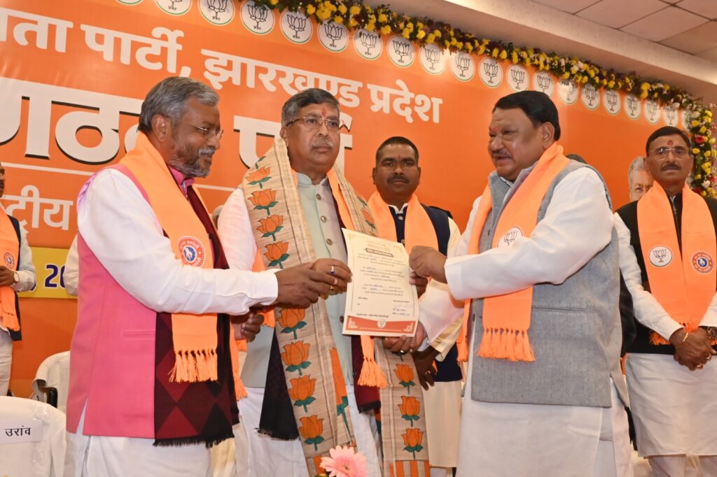 Jharkhand districts news | jharkhand latest news | jharkhand latest hindi news | jharkhand news box bharat