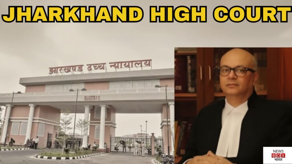 Jharkhand High Court, Chief Justice appointment, Justice Mahesh Shardchandra Sonak,