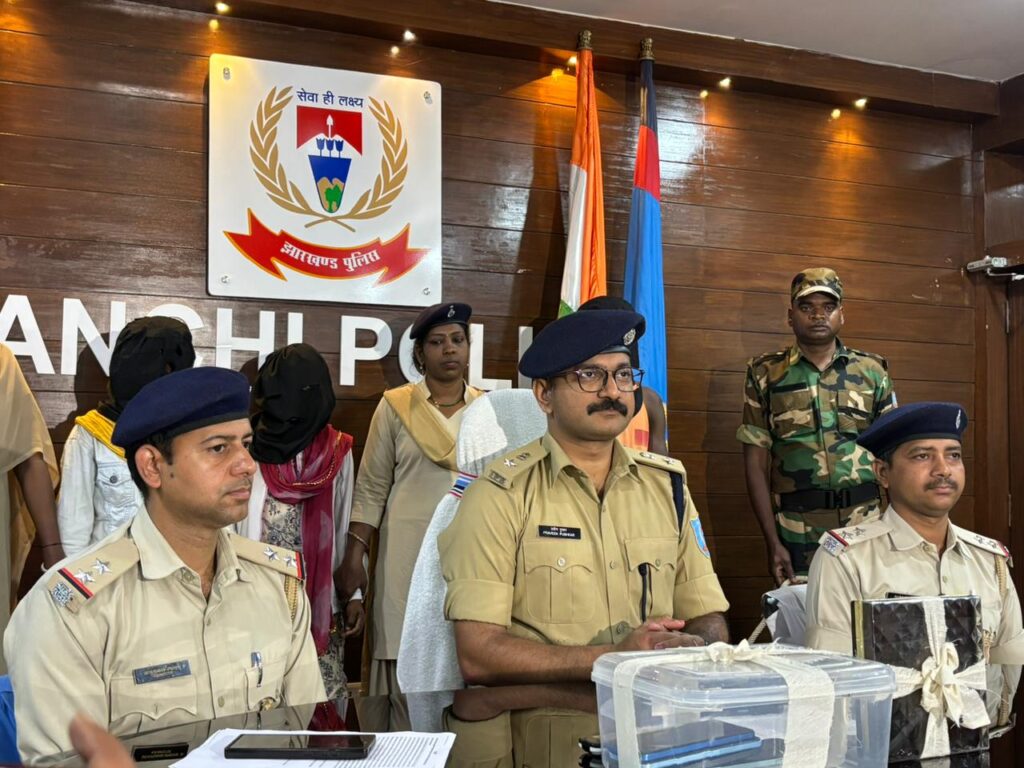 Ranchi Bero case police investigation about missing youth Vijay Kumar Das and girlfriend family conspiracy