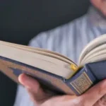 सामूहिक रूप से कुरान की तिलावत