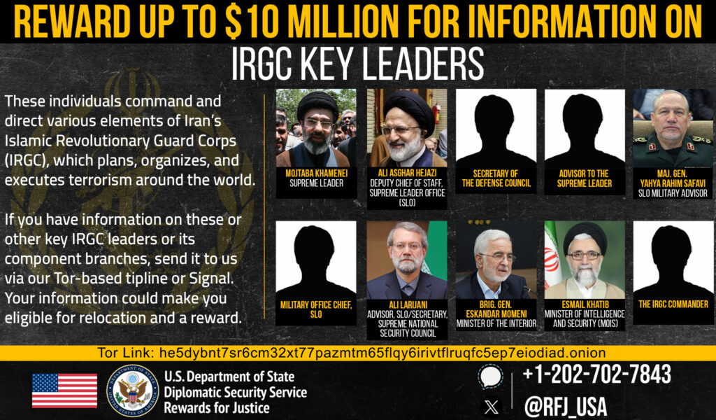 अमेरिकी विदेश विभाग के पोस्टर में Mojtaba Khamenei और Ali Larijani समेत ईरानी नेताओं की जानकारी देने पर 10 मिलियन डॉलर इनाम की घोषणा।