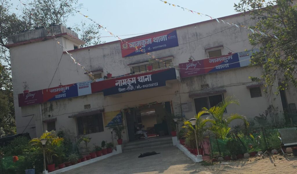 Namkum police station case in Ranchi where accused in minor murder case died in custody and police officials were suspended.