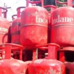 रांची में एलपीजी सिलेंडर सप्लाई को लेकर प्रशासन की बैठक, डीसी मंजूनाथ भजन्त्री ने 25 दिन पहले गैस सिलेंडर बुकिंग करने की सलाह दी