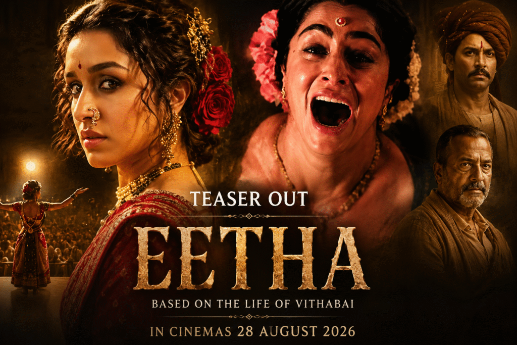 Eetha Teaser: गर्भनाल काटने वाले सीन ने जीता फैंस का दिल, विठाबाई के किरदार में छाईं श्रद्धा कपूर Eetha Teaser में विठाबाई के किरदार में नजर आ रहीं श्रद्धा कपूर, भावुक और दमदार सीन ने सोशल मीडिया पर बटोरी सुर्खियां