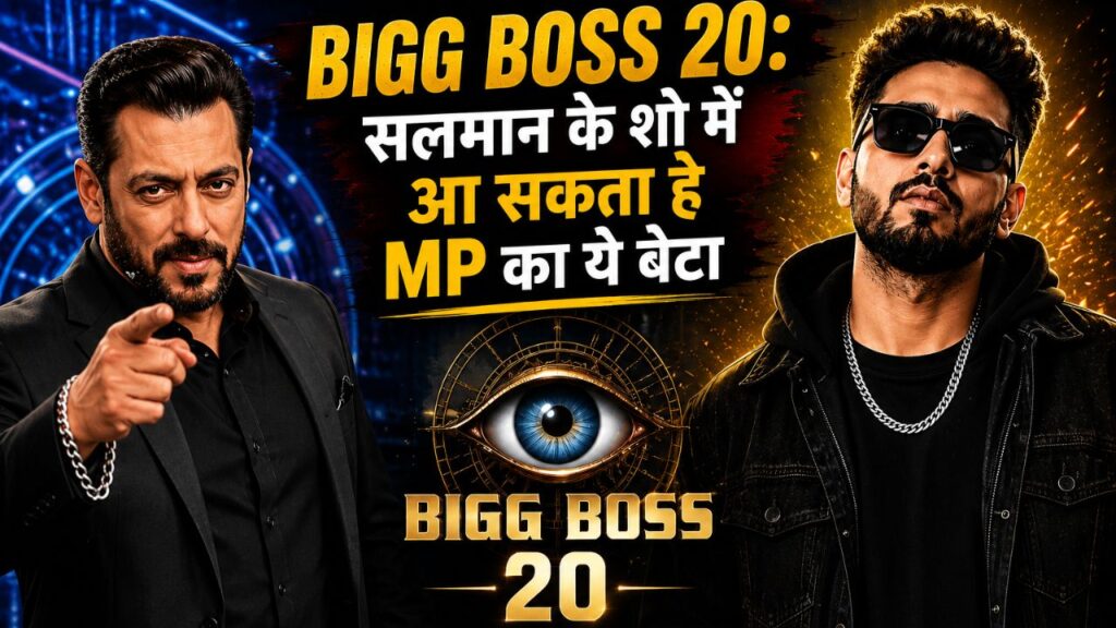 Bigg Boss 20 themed poster featuring Salman Khan alongside independent rapper Santy Sharma from Madhya Pradesh.